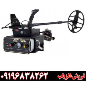 فروش دستگاه فلزیاب گلدن سنس09196838262