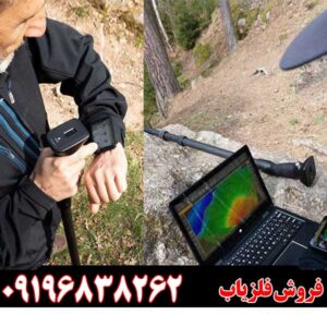 تست اسکنر آلمانی OKM Rover UC09196838262