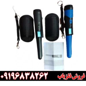 فروش جی پی پوینتر تصویری09196838262