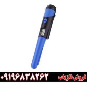 فروش جی پی پوینتر تصویری09196838262
