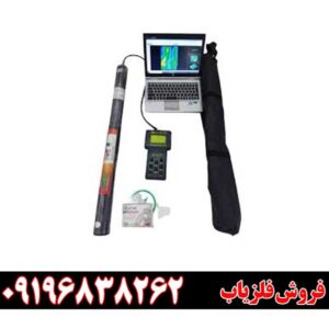 بررسی جامع دستگاه‌های اسکنر مگا اسکن (Mega Scan)09196838262