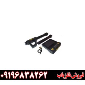 فروش اسکنر وریزون VERYZONE PRO09196838262