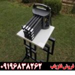 فلزیاب پروتون ۱۶ سنسور 09196838262