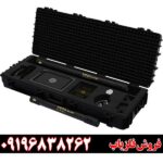 فروش فلزیاب وگا ان ایکس پرو 09196838262