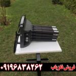 فلزیاب پروتون ۱۶ سنسور 09196838262