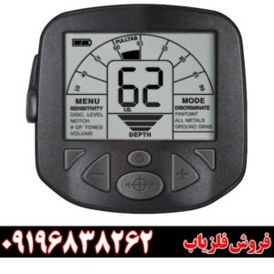 خرید و قیمت‌گذاری دستگاه فلزیاب Platinum Pro09196838262