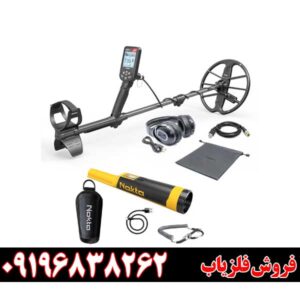 طلایاب simplex ساخت ماکرو ترکیه09196838262