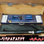 اسکنر کنراد جی ار 3 GR 09196838262
