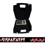 ردیاب شعاع زن فایندر پرو 09196838362