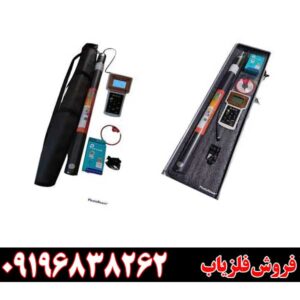 بررسی جامع دستگاه‌های اسکنر مگا اسکن (Mega Scan)09196838262