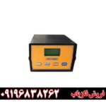 ردیاب ال آر ال 5000 - Image 3