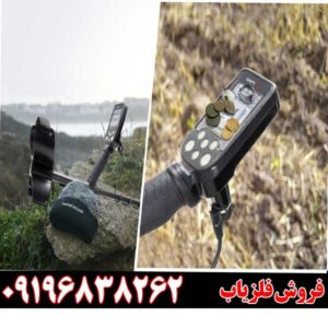 طلایاب simplex ساخت ماکرو ترکیه09196838262