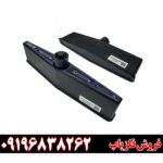 فلزیاب اسکنر آلمانیUIG Ground Scanne 09196838262