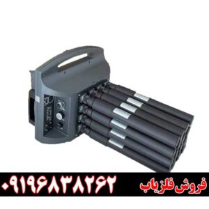 فلزیاب پروتون ۱۶ سنسور 09196838262