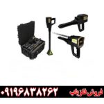 دستگاه فلزیاب مگا اسکن پرو 09196838262