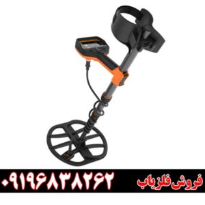 فلزیاب کوئست V80