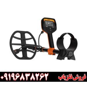 فروش دستگاه فلزیاب کوئست V8009196838262