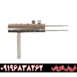 فروش فلزیاب ردیاب هاکان 09196838262