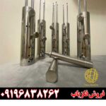 فروش فلزیاب ردیاب هاکان 09196838262