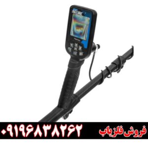 قیمت فلزیاب Double Score دابل اسکور شرکت نوکتا09196838262