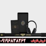 فروش فلزیاب وگا ان ایکس پرو 09196838262