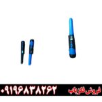 فروش جی پی پوینتر تصویری 09196838262