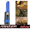 فروش جی پی پوینتر تصویری 09196838262