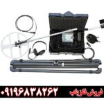 فروش فلزیاب لورنز زد 1 09196838262