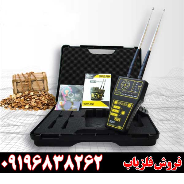 فروش ردیاب اسپارک