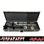 اسکنر GM-DEPRO PLUS