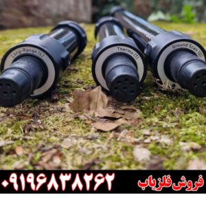 اسکنر OKM Delta Ranger دلتا رنجر