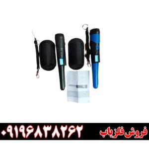 جی پی پوینتر تصویری 09196838262
