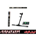 اسکنر GM-DEPRO PLUS