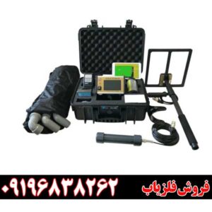 پین پوینتر دینگ وی بنگپ 09196838262