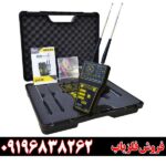 فروش ردیاب اسپارک 09196838262