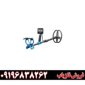 فلزیاب گرت ورتکس vx9