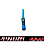 جی پی پوینتر تصویری 09196838262