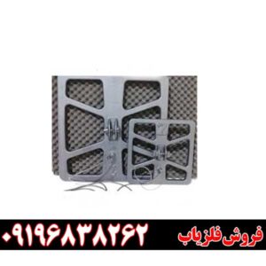 فلزیاب بوقی ام دی 131 091968382762