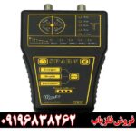 فروش ردیاب اسپارک 09196838262