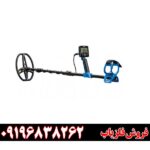 فلزیاب گرت ورتکس vx9