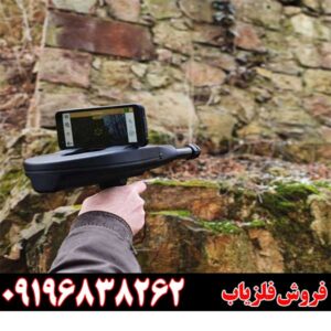 اسکنر OKM Delta Ranger دلتا رنجر