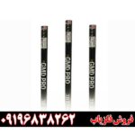 اسکنر GM-DEPRO PLUS