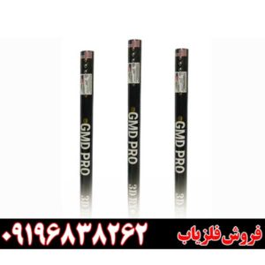 اسکنر GM-DEPRO PLUS