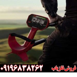 مد استاتیک در فلزیاب09196838262