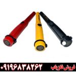 پین پوینتر مارس ام دی 09196838262