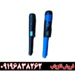 جی پی پوینتر تصویری 09196838262