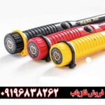 پین پوینتر مارس ام دی 09196838262