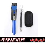 جی پی پوینتر تصویری 09196838262