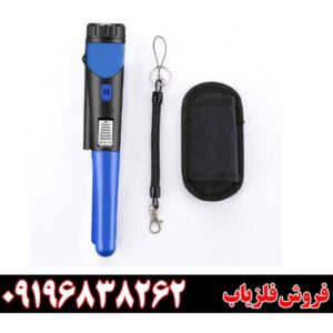 جی پی پوینتر تصویری 09196838262