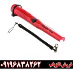پین پوینتر مارس ام دی 09196838262